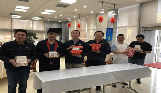 &#20048;&#40060;&#25163;&#26426;&#20837;&#21475;&#45;&#108;&#101;&#121;&#117;&#40;&#20013;&#22269;&#41;