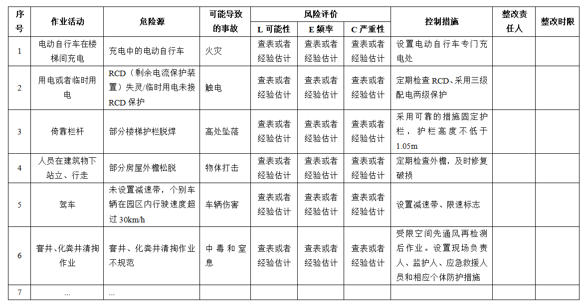 &#20048;&#40060;&#25163;&#26426;&#20837;&#21475;&#45;&#108;&#101;&#121;&#117;&#40;&#20013;&#22269;&#41;